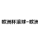 Lolo Header Logo